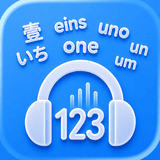 NumListen logo
