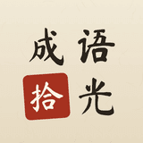 Idiom Shiguang logo